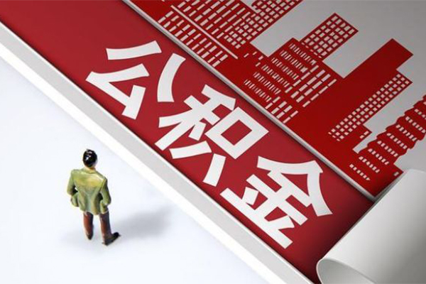 北京20个人借贷