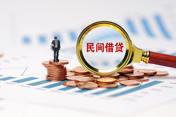 北京20小额短借-北京20个人小额贷款-北京20空放私借民间借贷