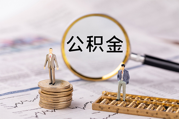 北京20民间借贷-北京20短借公证-北京20私借空放短借