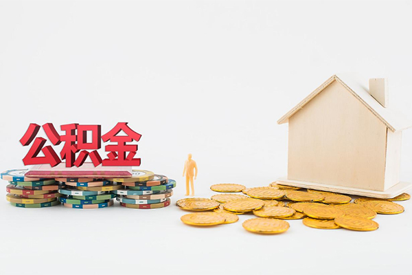 北京20应急贷款