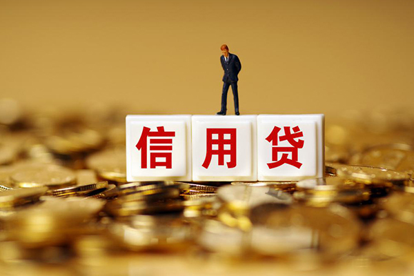 北京20哪里可以借私借