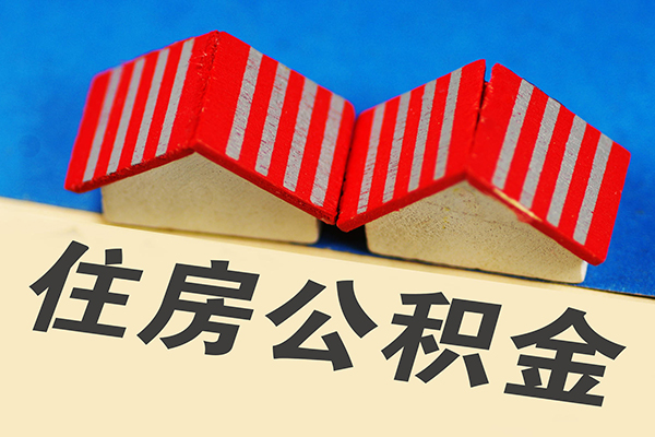 北京20借钱借款