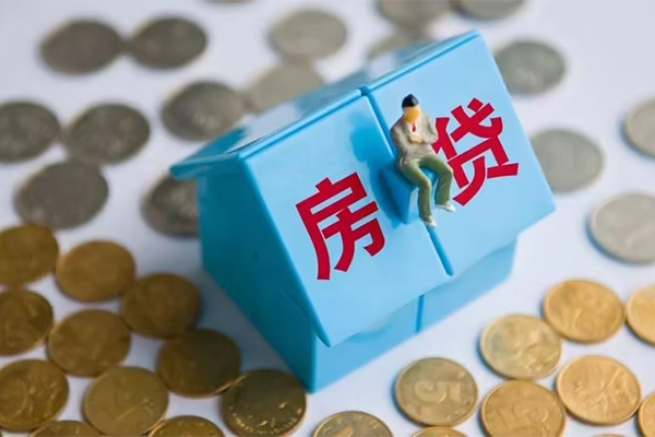 北京20小额贷款官网