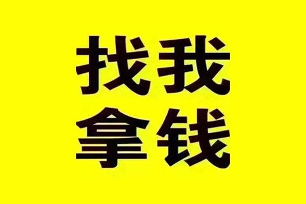 北京20短期空放-北京20私借空放先息后本-北京20个人贷款都有哪些平台