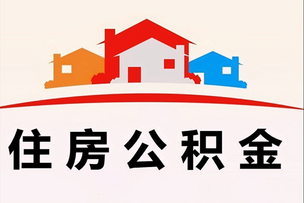北京20个人借贷放款-北京20快速借私借-北京20贷款信用贷款