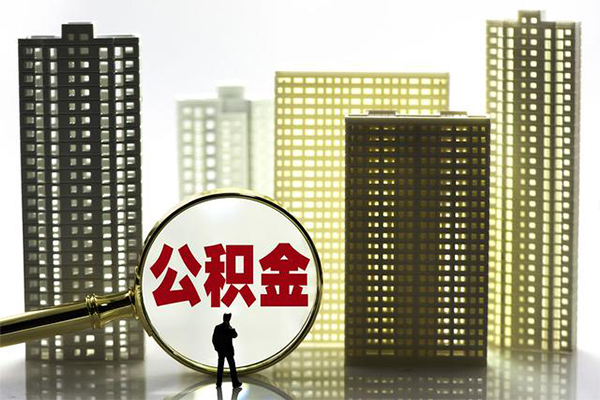 北京20个人私借-北京20身份证怎么贷款-北京20私人空放