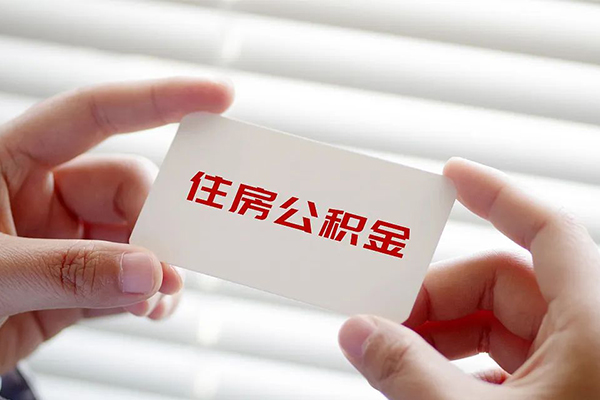 北京20民间私人借贷-北京20小额信用贷款-北京20私借
