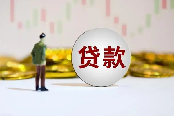 北京20民间小额借贷-北京20个人借贷放款-北京20小额贷款