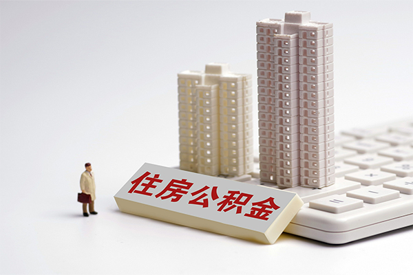 北京20个人借钱怎么收费-北京20小额贷款当天放款-北京20正规小额贷款