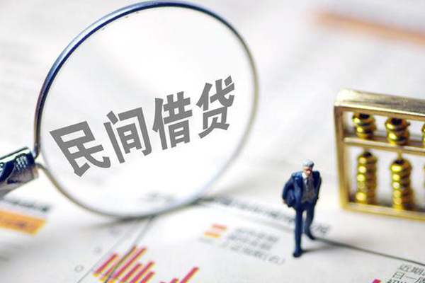 北京20私人空放二次私借-北京20私人无抵押贷款-北京20民间小额借贷