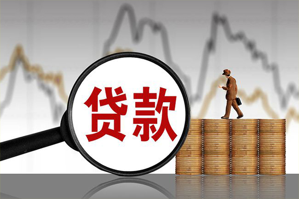 北京20个人短借-北京20借款当天放款水钱-北京20短借空放