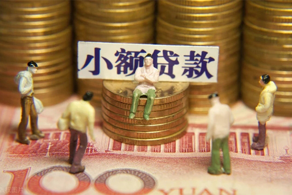 北京20民间贷款-北京20短借-北京20短借信贷