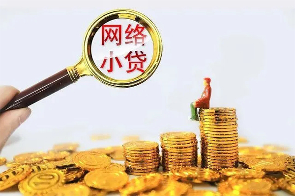 北京20私人私借-北京20空放私人借钱-北京20本地身份证贷款