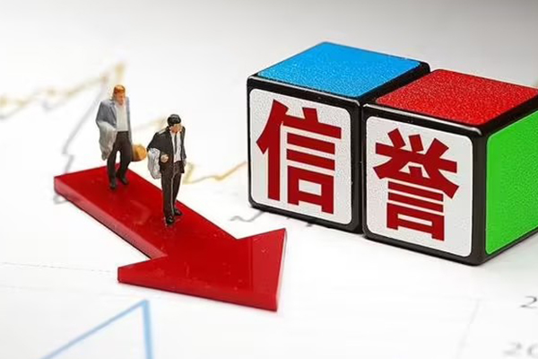 北京20个人小额贷款-北京20个人信用贷款-北京20小额信用贷款