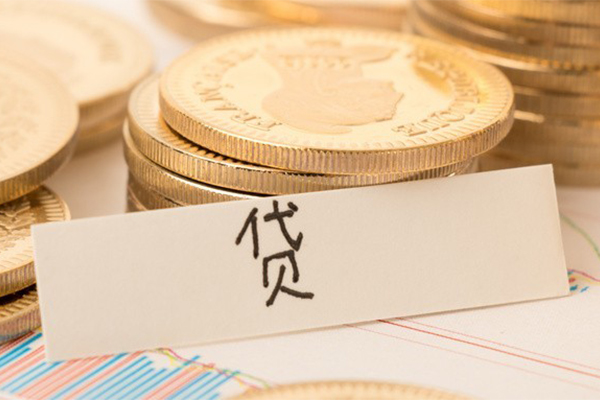 北京20个人放款