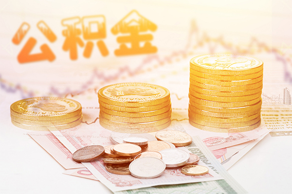 北京20信用贷款网-北京20小额贷款正规的-北京20空放借钱