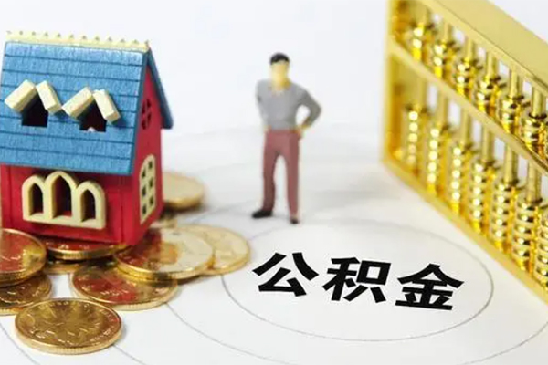 北京20借贷个人-北京20哪里可以借钱-北京20小额短借