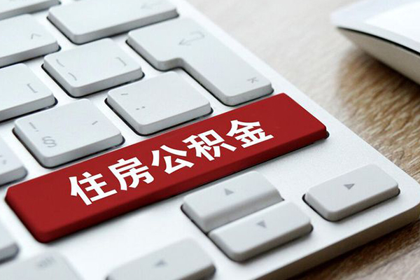 北京20私借空放短借