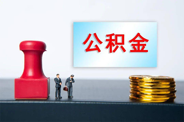 北京20空放-北京20贷款信用贷款-北京20私人上门借贷