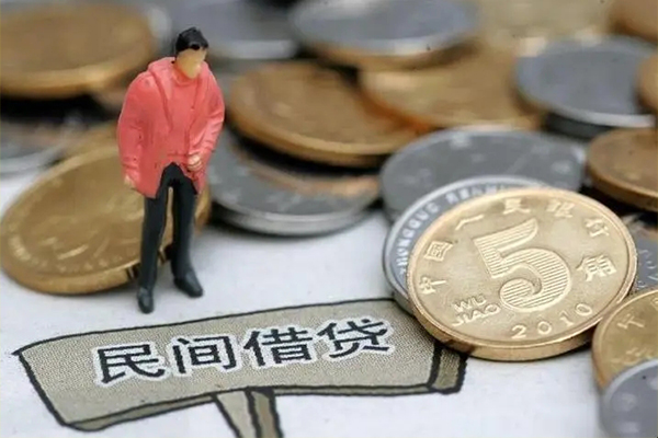 北京20私人私借-北京20民间贷款-北京20无抵押私借空放