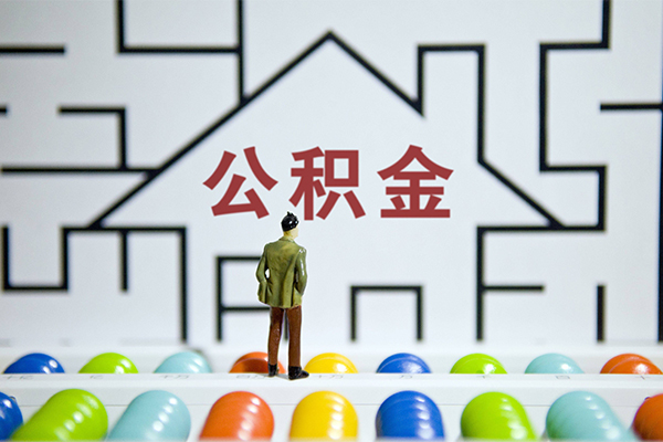 北京20私借空放不考察-北京20哪里可以借钱-北京20正规小额贷款