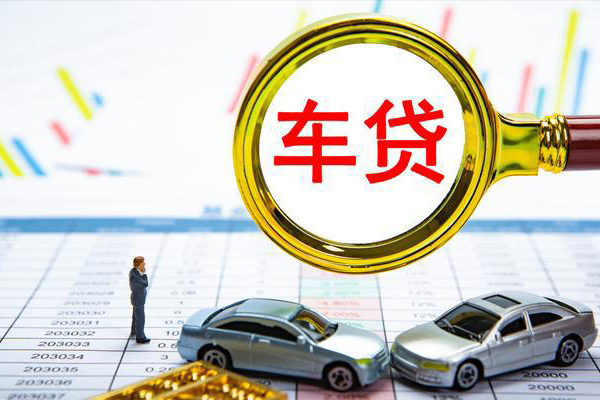 北京20应急贷款