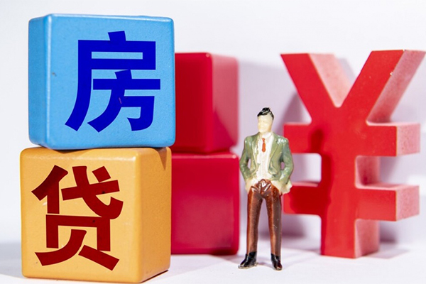 北京20个人借钱怎么收费-北京20短期空放小额贷款-北京20信用贷款哪家好