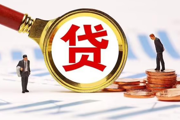北京20抵押短借-北京20个人借贷平台-北京20短借费用