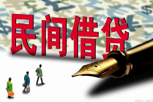 北京20信用贷款-北京20个人私借-北京20个人信用贷款