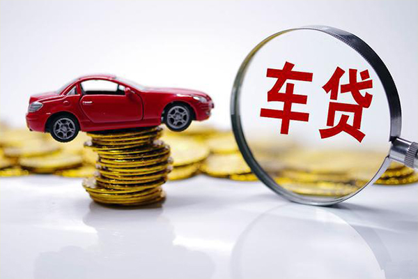 北京20信用贷款哪家好