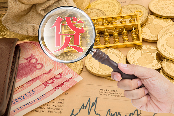 北京20哪里有民间借贷-北京20个人空放二次私借-北京20个人上门小额贷款