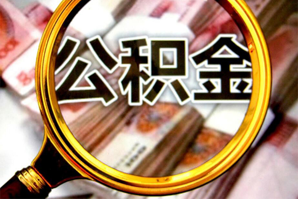 北京20社保信用贷款-北京20大学生信用贷款-北京20私人信用贷款