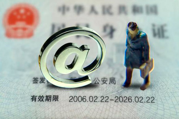 北京20短借空放-北京20短借当天借钱-北京20民间短借