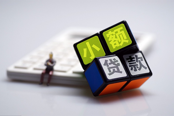 北京20大额短借-北京20正规短借-北京20哪里有私人借贷