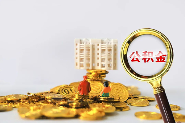 北京20个人上门小额贷款-北京20借钱上门放款-北京20无抵押私借空放