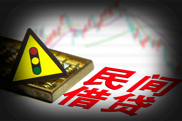 北京20民间借贷私人放款-北京20身份证贷款平台-北京20借钱急用