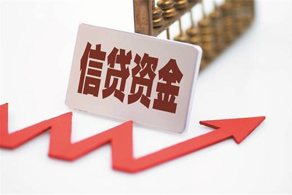 北京20小额贷款贷款-北京20短借空放-北京20身份证贷款分期