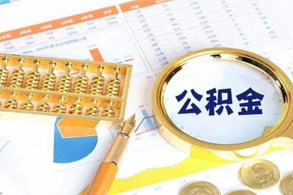 北京20私人放款联系方式-北京20借钱借款-北京20民间借贷