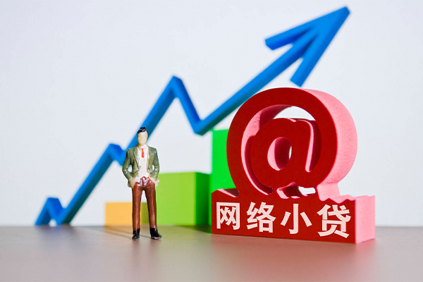 北京20贷款网-北京20私人借贷放款-北京20民间贷款