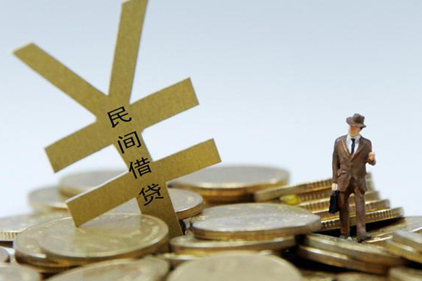 北京20私人装修贷款-北京20个人信用贷款-北京20空放私借民间借贷