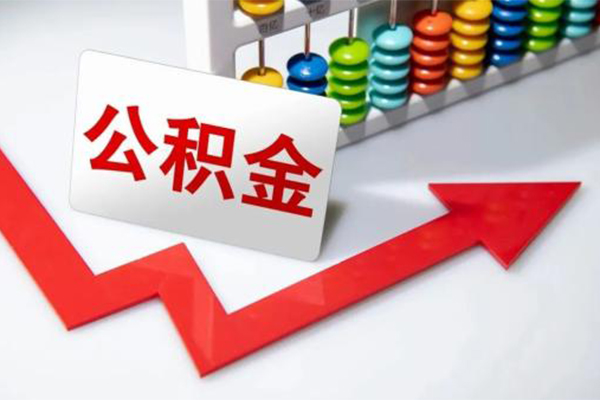 北京20信用贷款-北京20民间借贷个人放款-北京20个人信用贷款