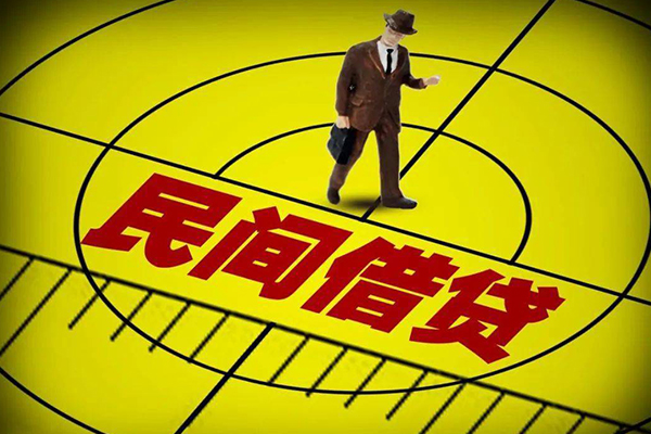 北京20抵押身份证贷款-北京20大学生信用贷款-北京20短借私人