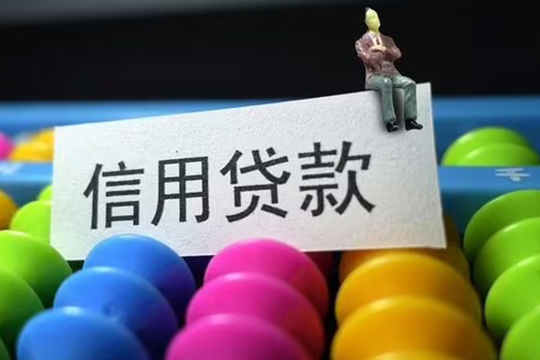 北京20私借空放当场拿钱-北京20私借空放当场拿钱-北京20短期空放