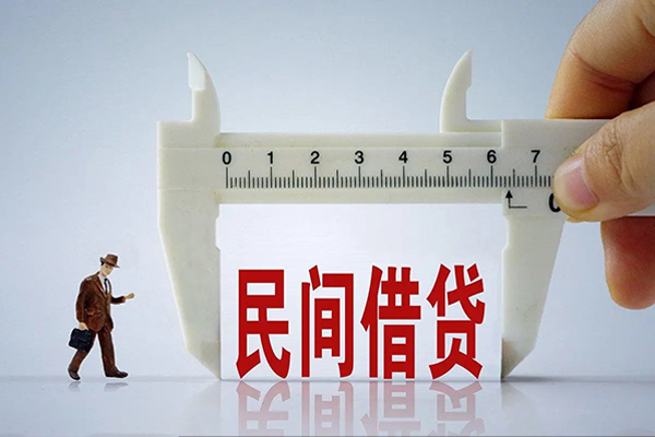 北京20私人正规借贷-北京20哪里可以借钱-北京20私借空放直接上门