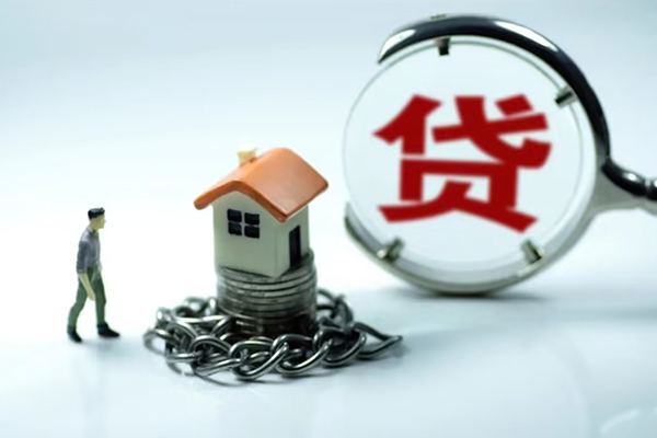 北京20身份证贷款分期-北京20二次抵押贷款-北京20贷款私人借贷