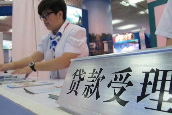 北京20贷款空放-北京20哪里可以借私借-北京20私人放款