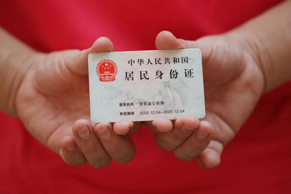 北京20私借空放直接上门-北京20个人贷款都有哪些平台-北京20私人放空借贷