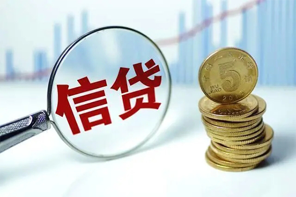 北京20信用贷款-北京20个人贷款都有哪些-北京20本地私借