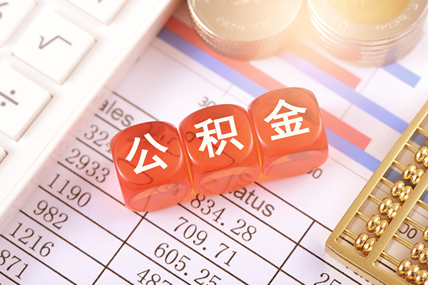 北京20个人贷款都有哪些平台-北京20民间小额借贷-北京20私人放款