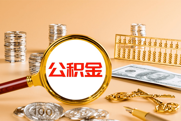 北京20小额贷款贷款-北京20贷款银行-北京20民间借贷无视黑白